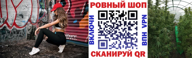 Хочу наркоту Райчихинск COCAIN  Марихуана  Мефедрон  ГАШИШ 