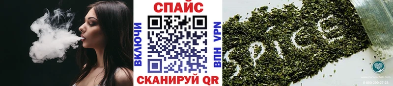 Бутират оксибутират Райчихинск