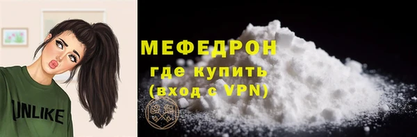 прущие крисы Дмитриев