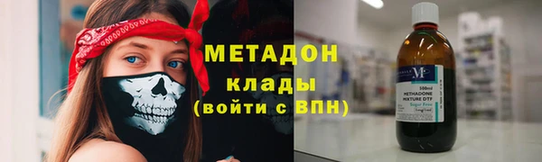 дживик Арсеньев