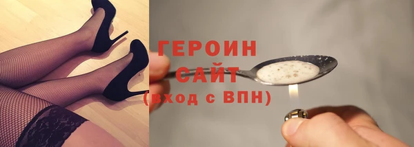 дживик Арсеньев