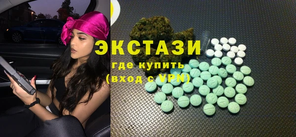 дистиллят марихуана Коряжма