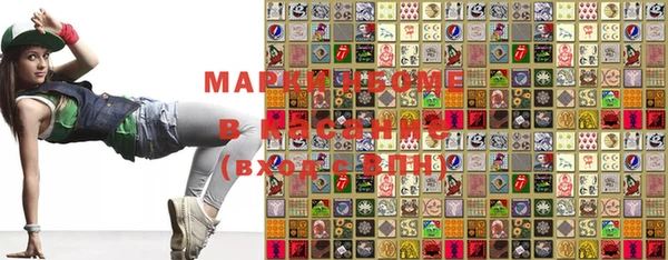 мефедрон мука Аркадак