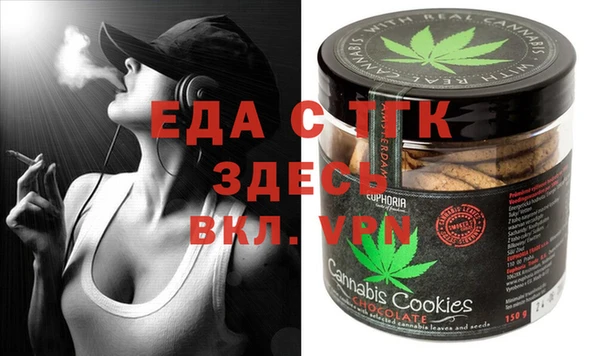 дживик Арсеньев