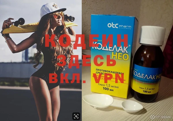 дживик Арсеньев