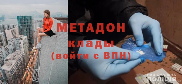 дживик Арсеньев