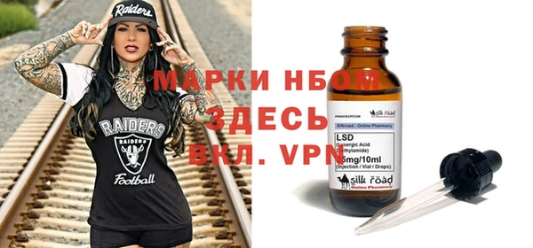 MDMA Корсаков