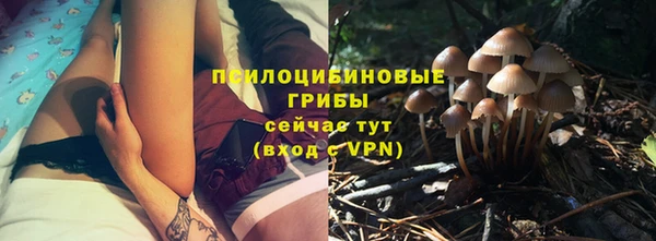 мефедрон мука Аркадак