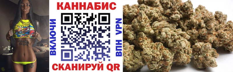кракен как зайти  где продают наркотики  Райчихинск  Каннабис LSD WEED 